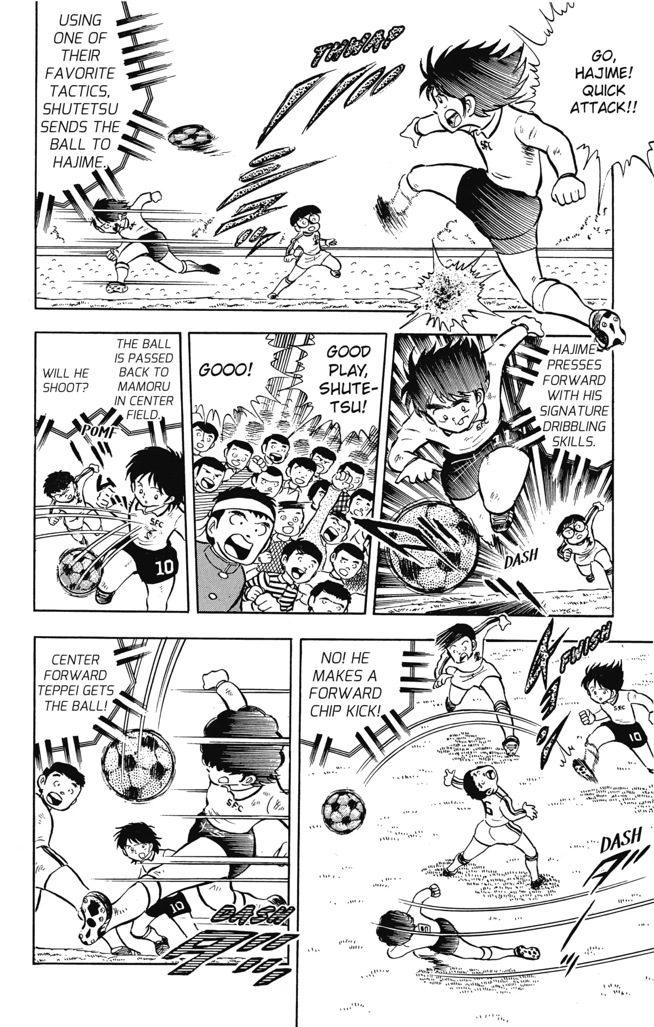 Page 33