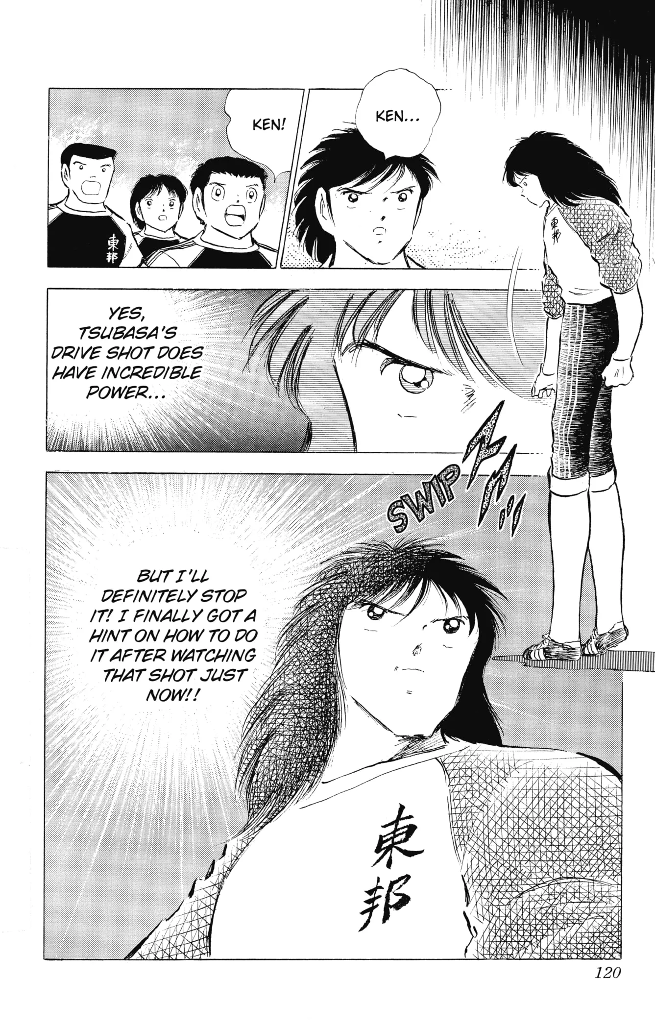 Page 114