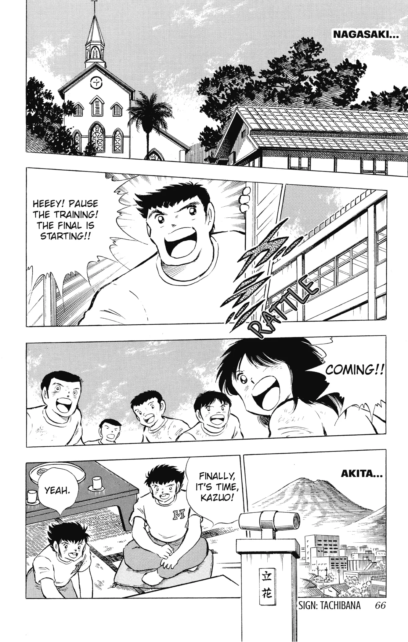 Page 60
