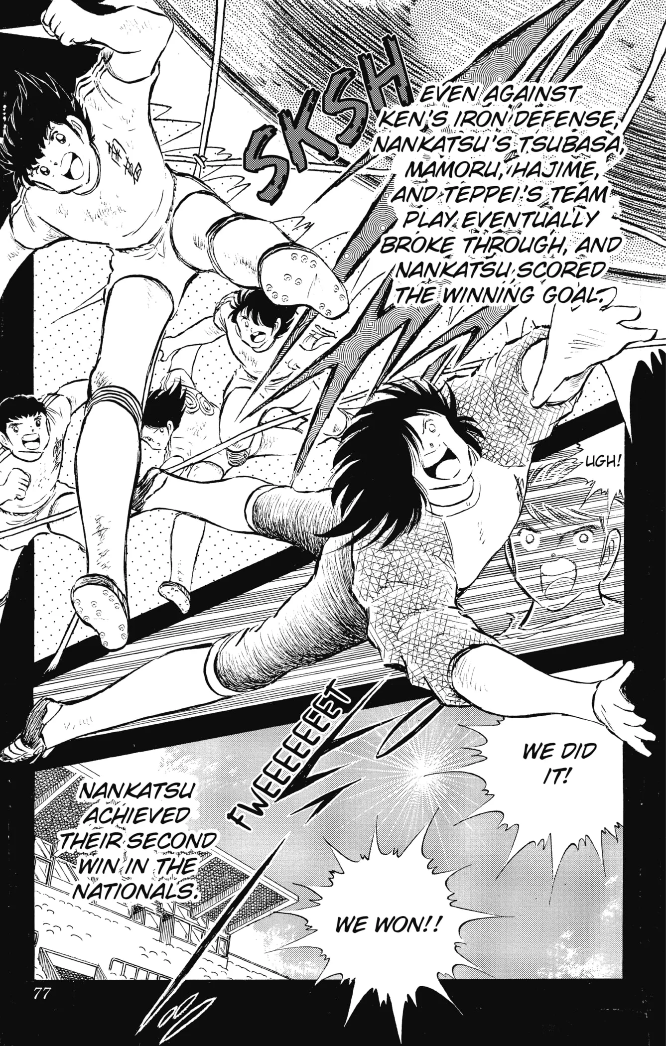 Page 71