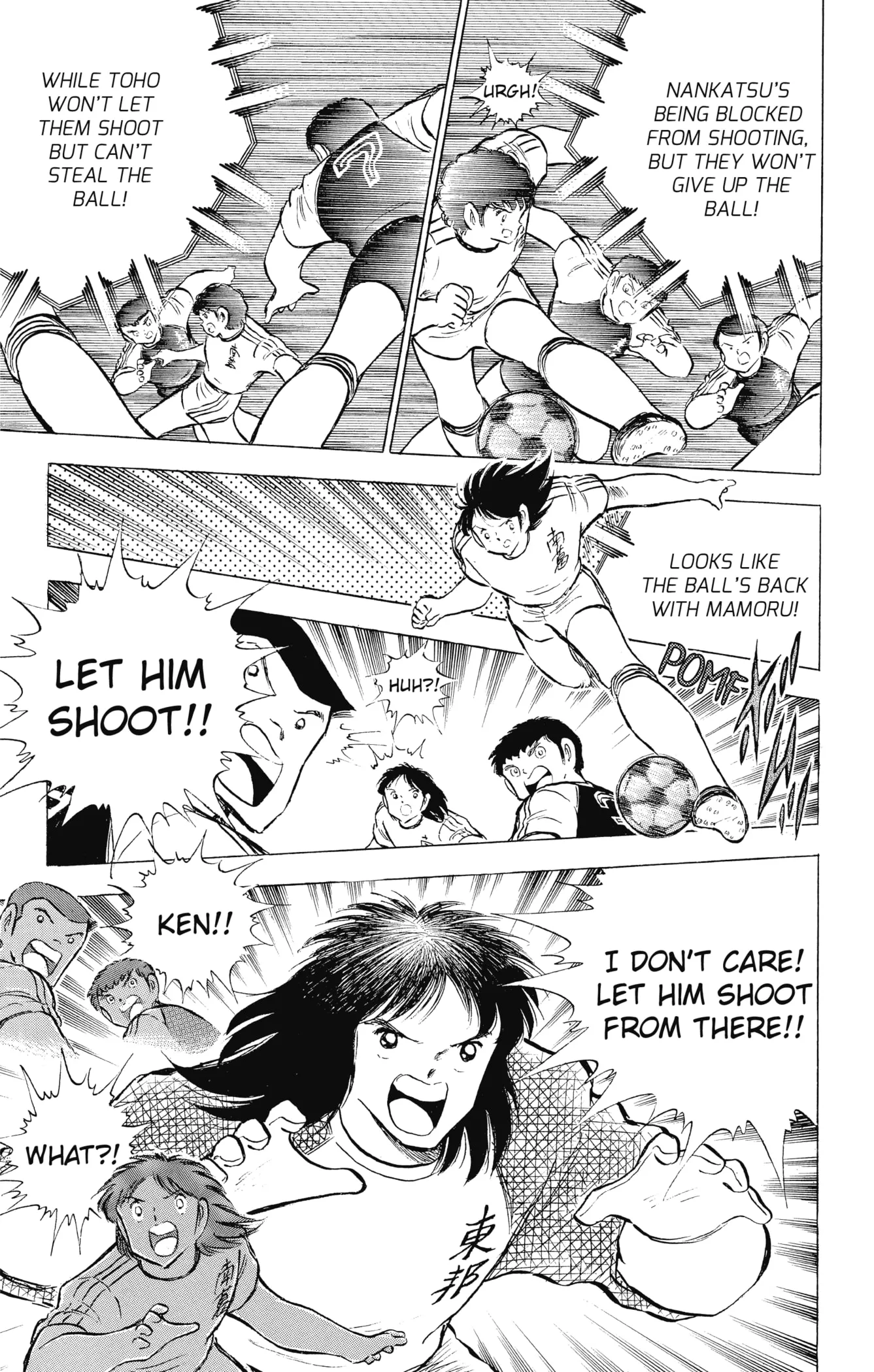 Page 93
