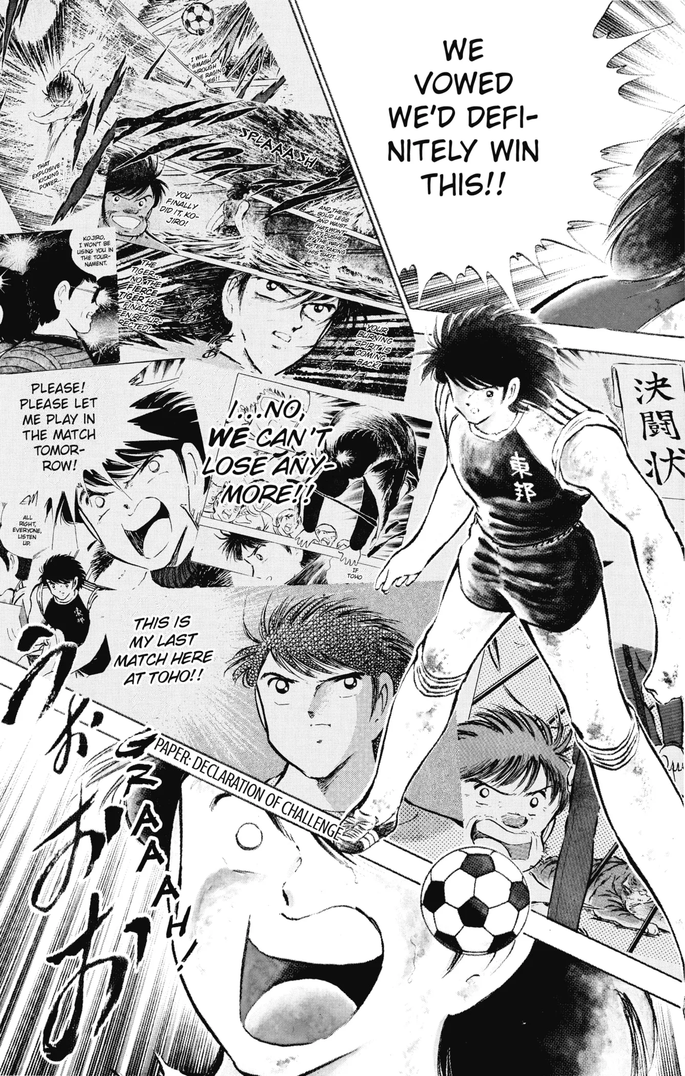 Page 70