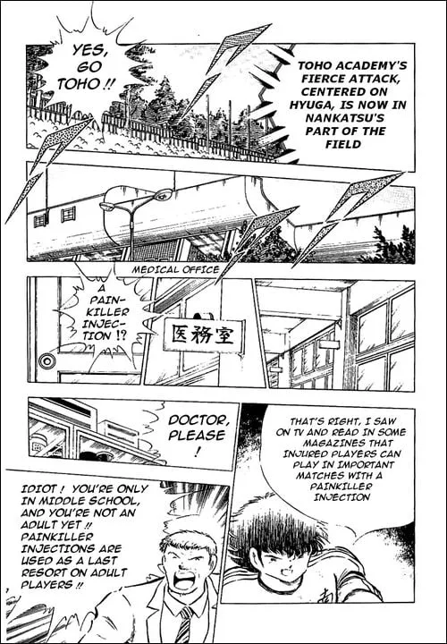 Page 98