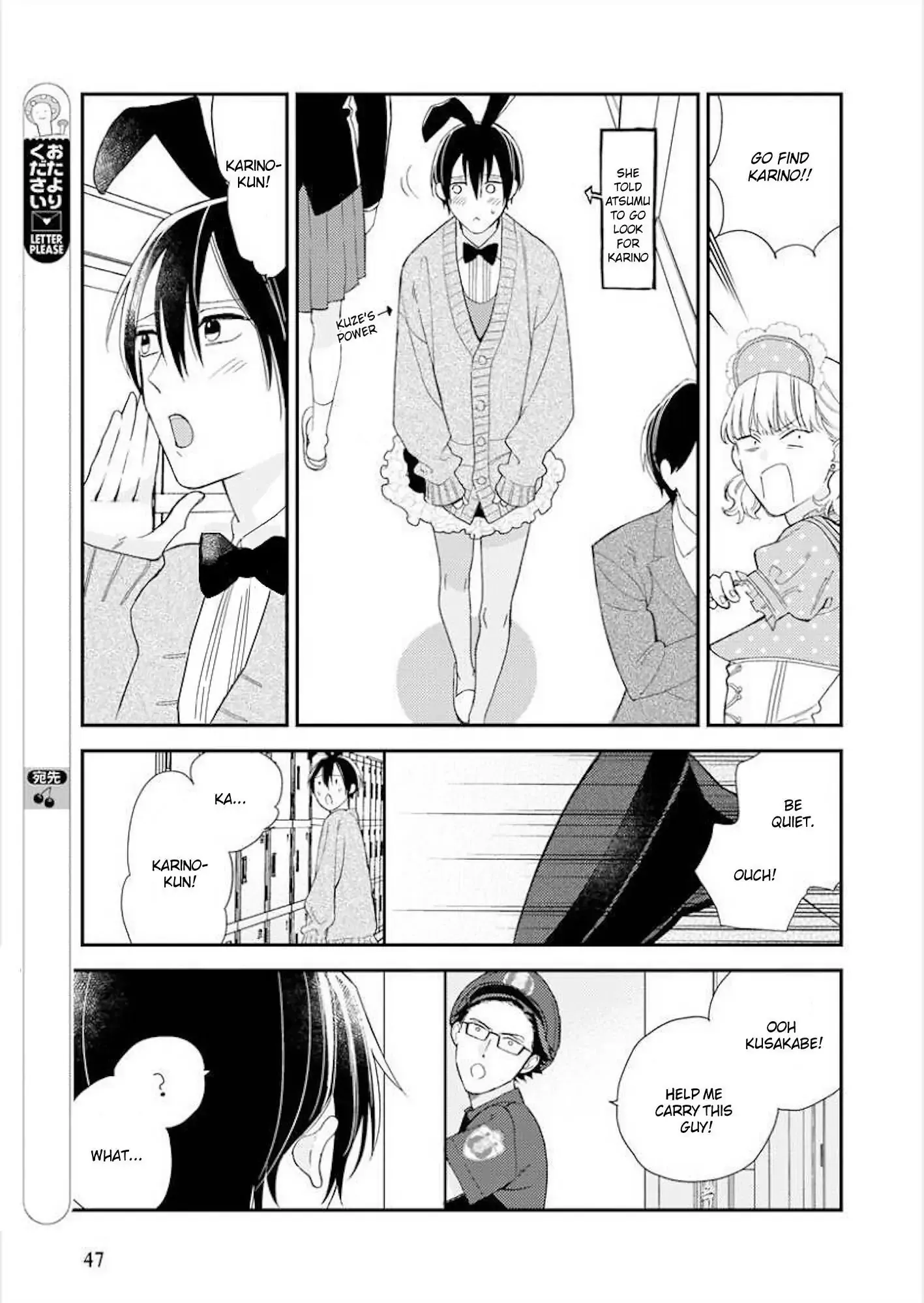 Page 19