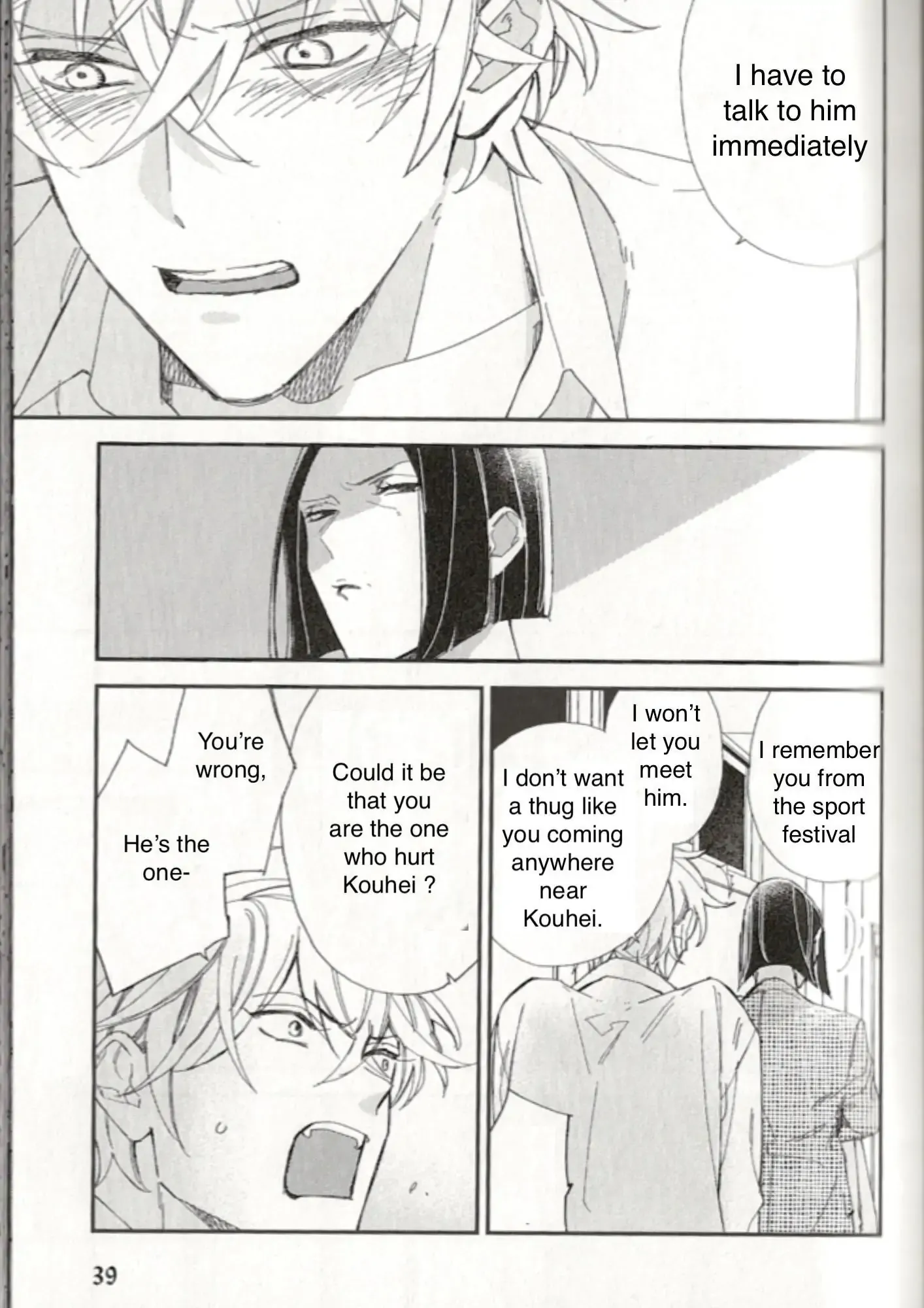Page 39