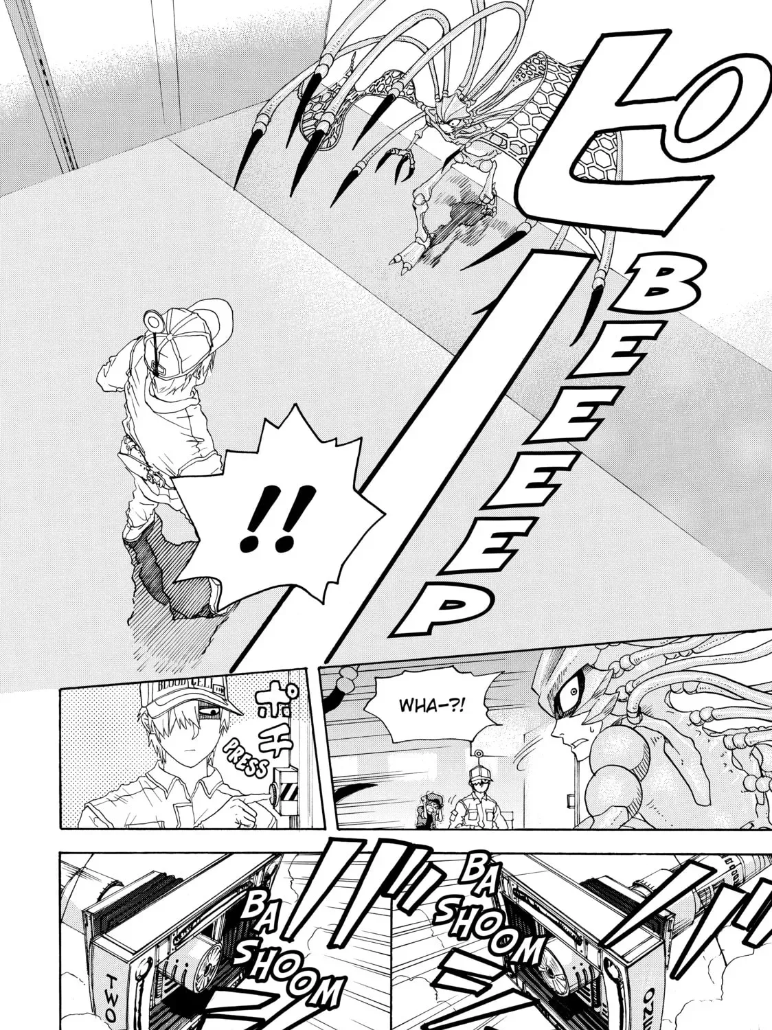 Page 87