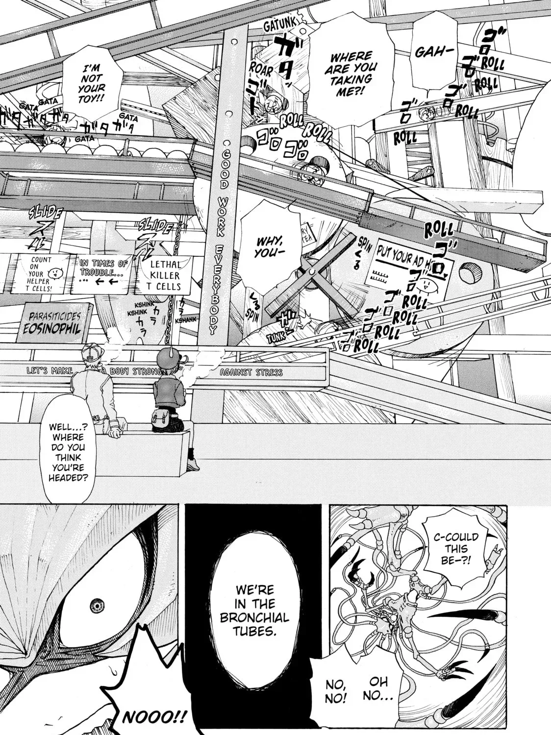 Page 93