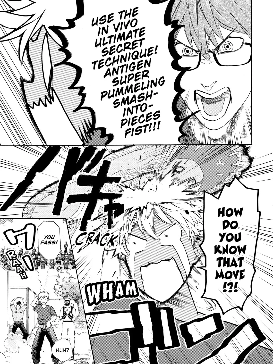 Page 51