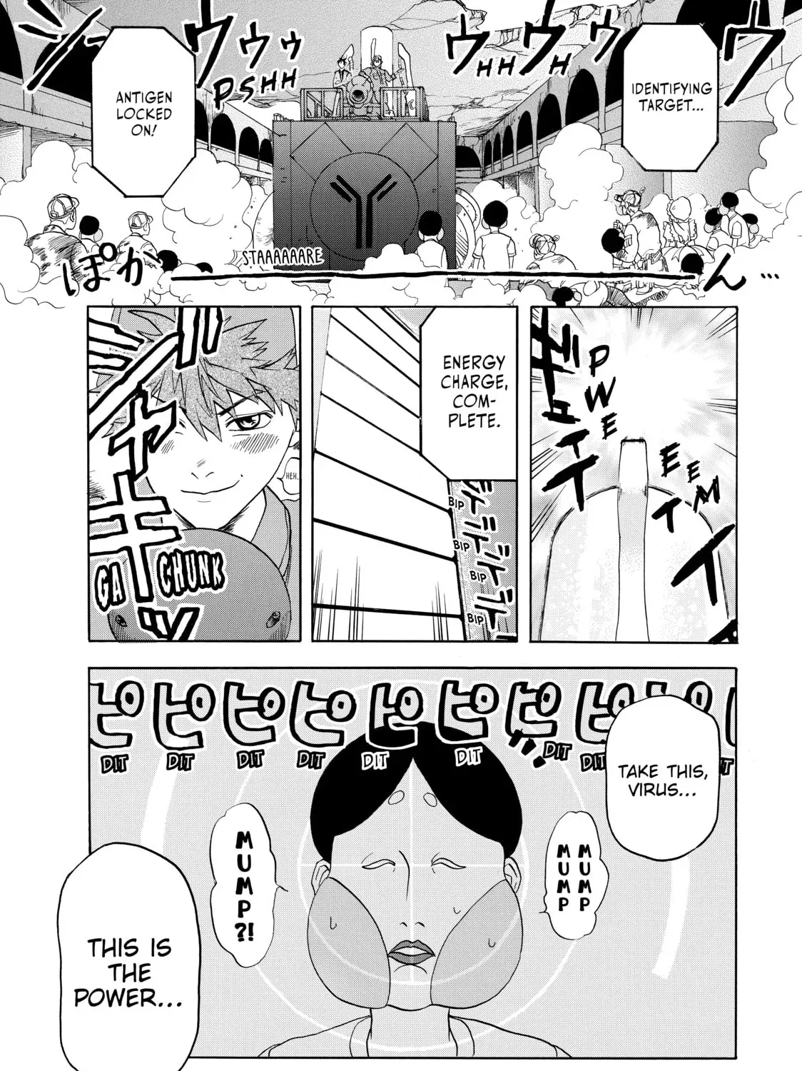 Page 49