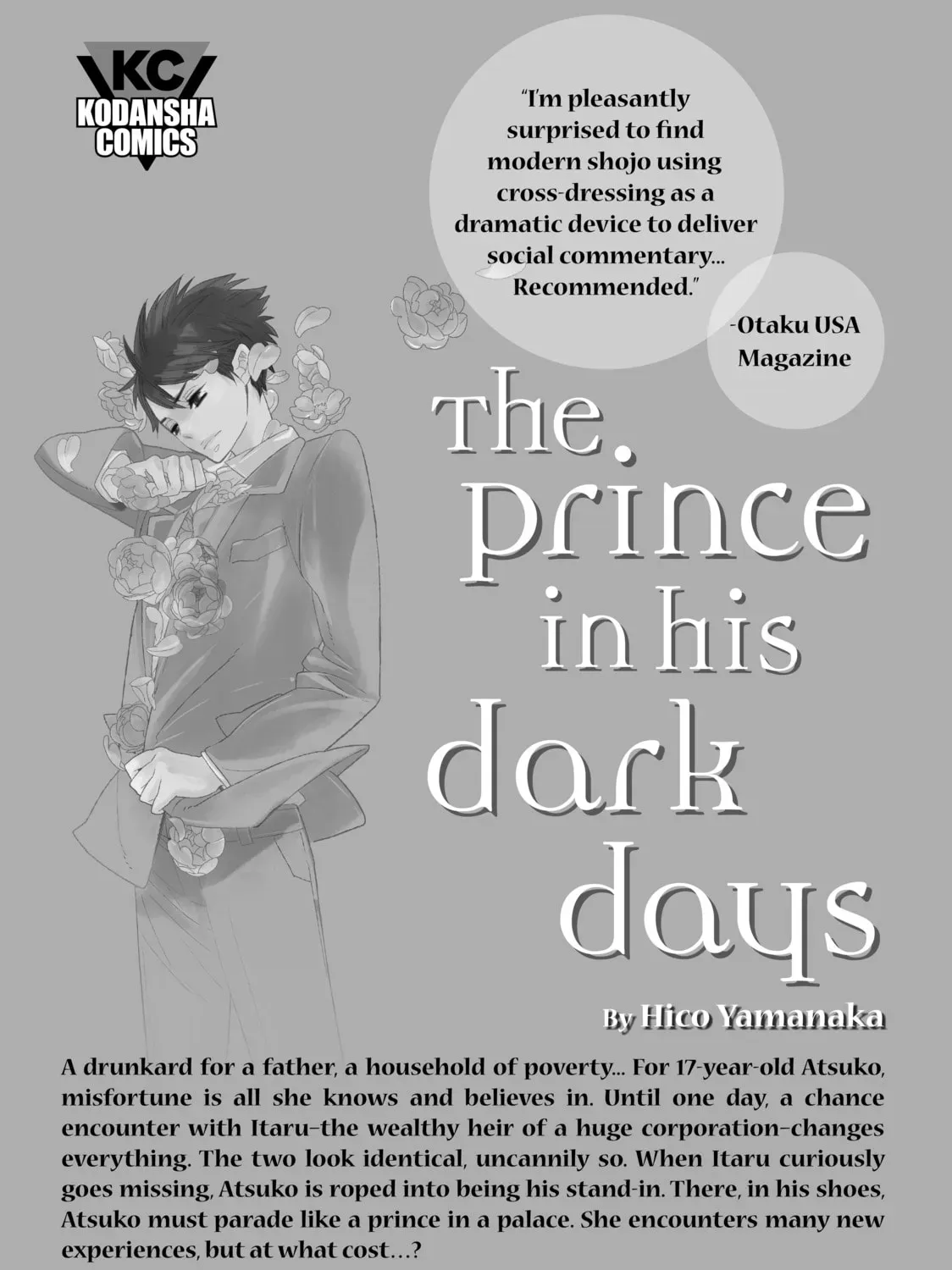 Page 71