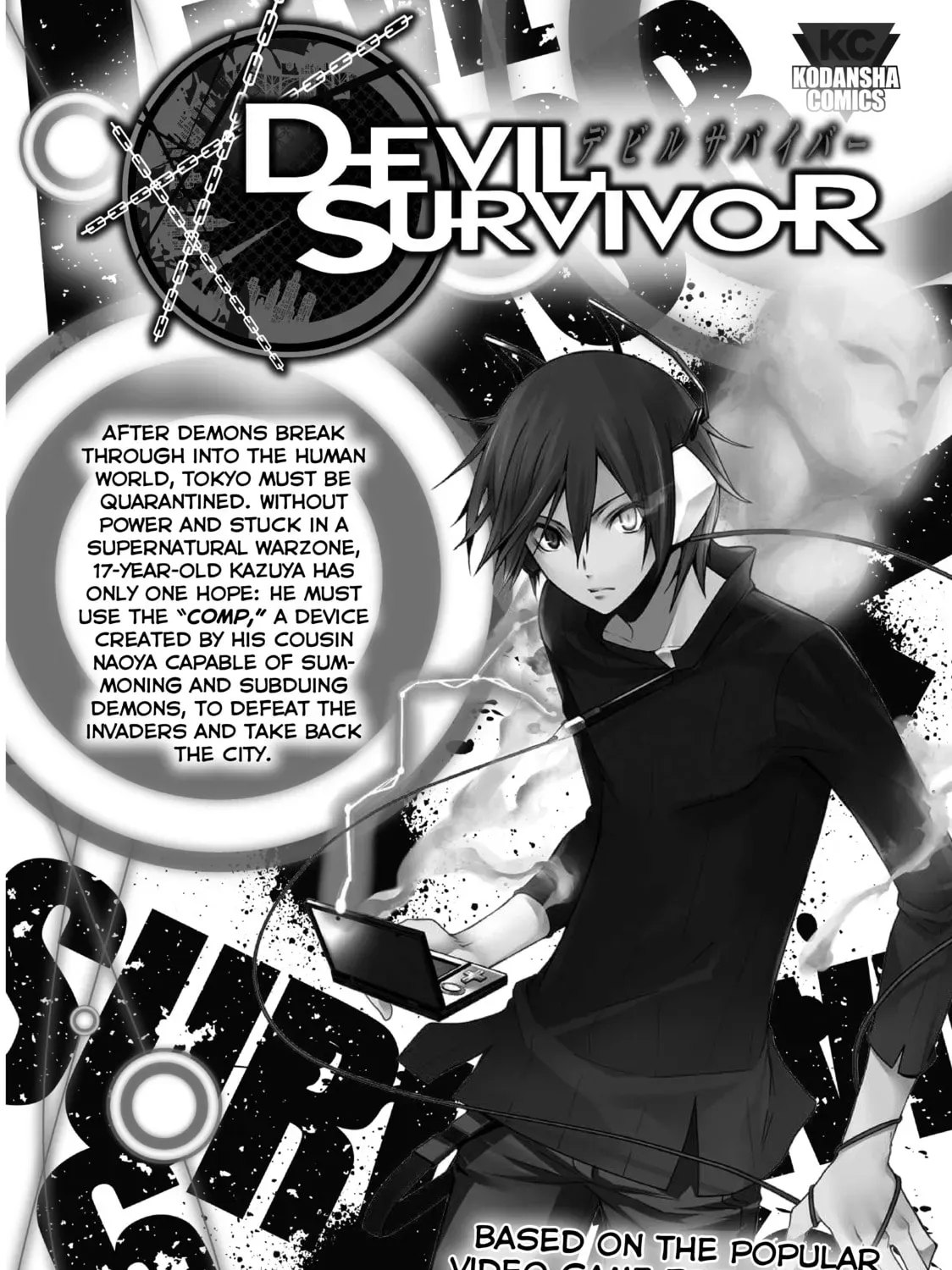 Page 77