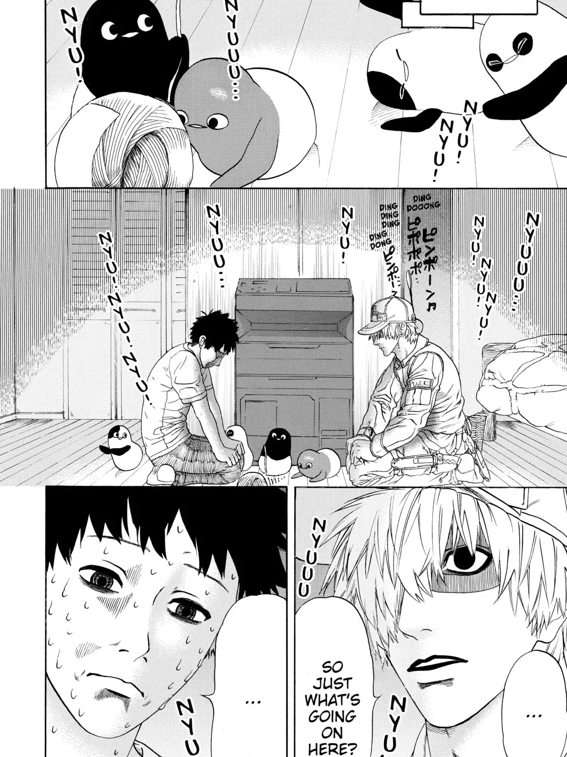 Page 23