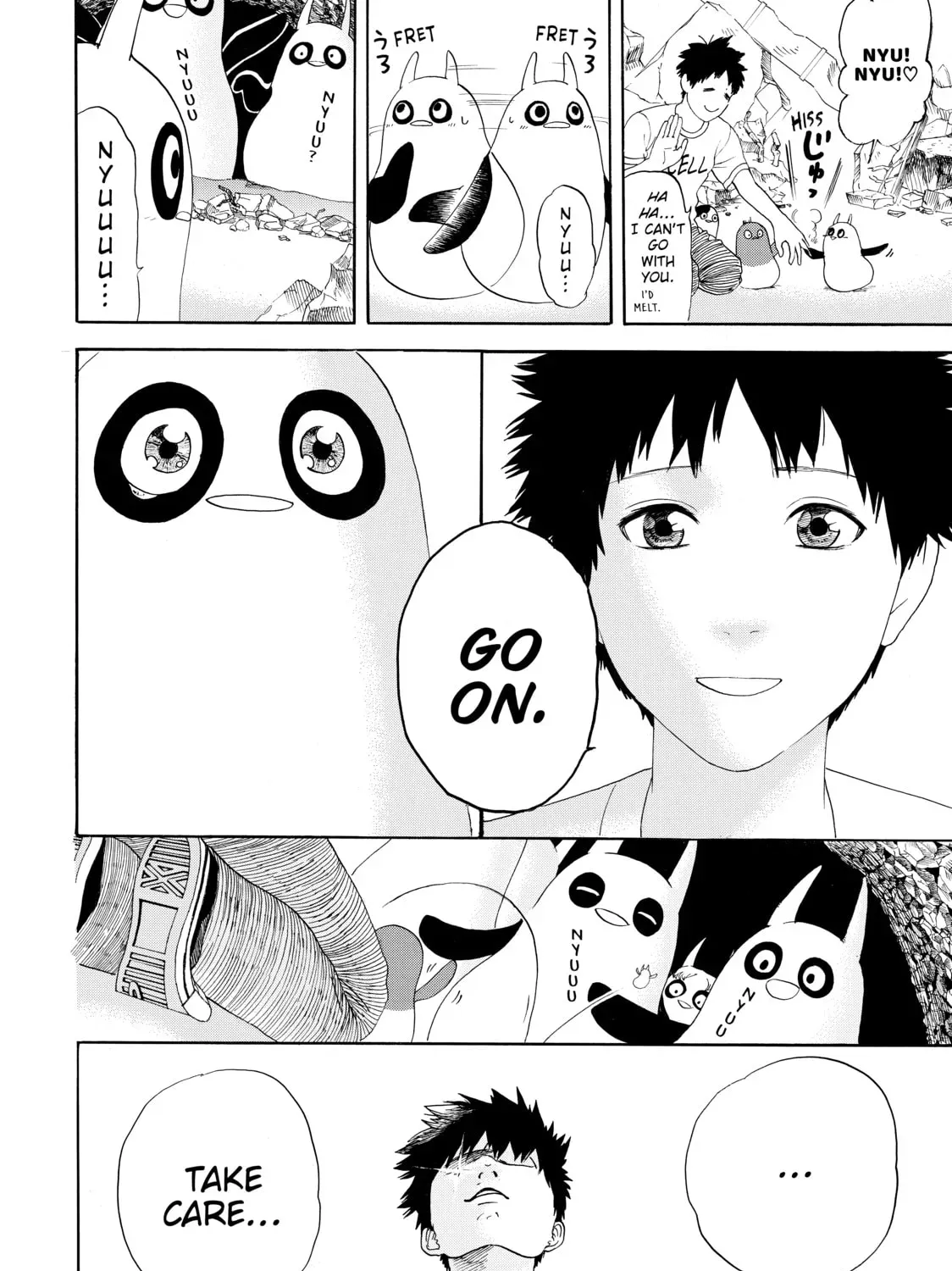 Page 73