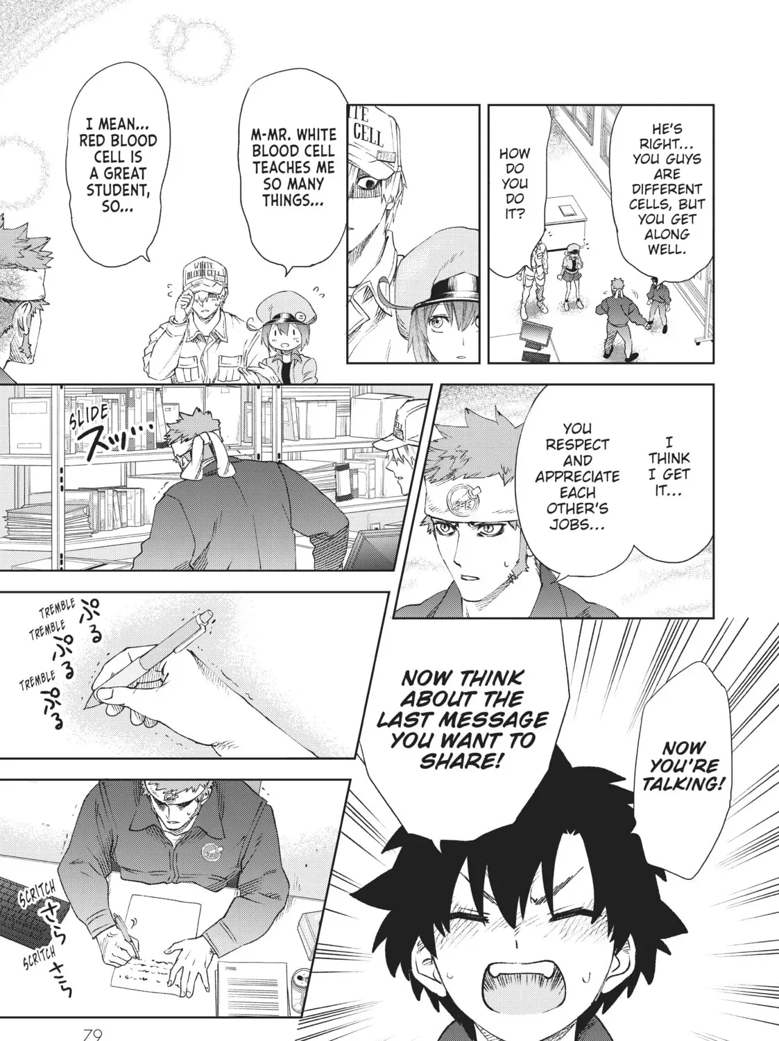 Page 41