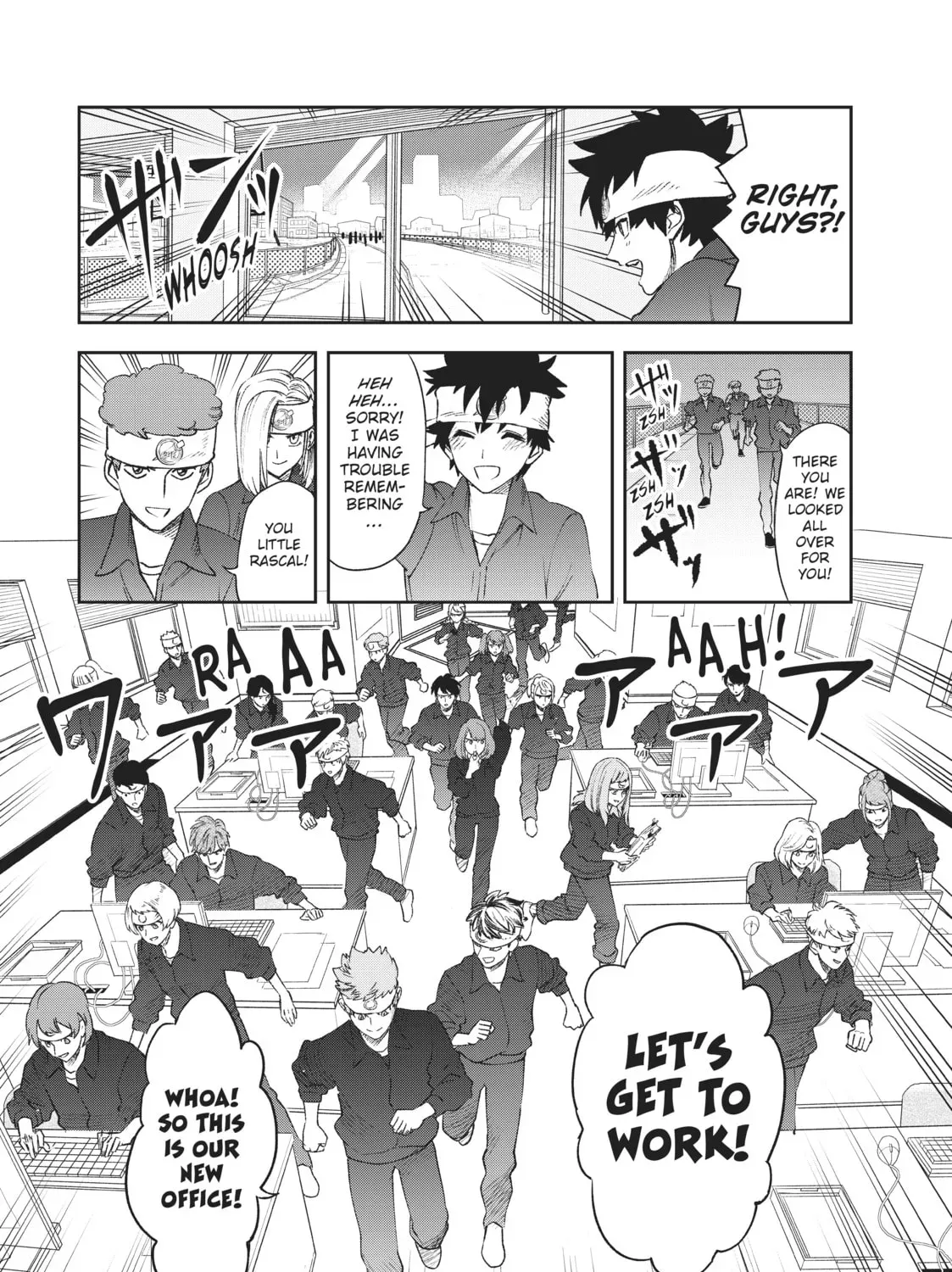 Page 73