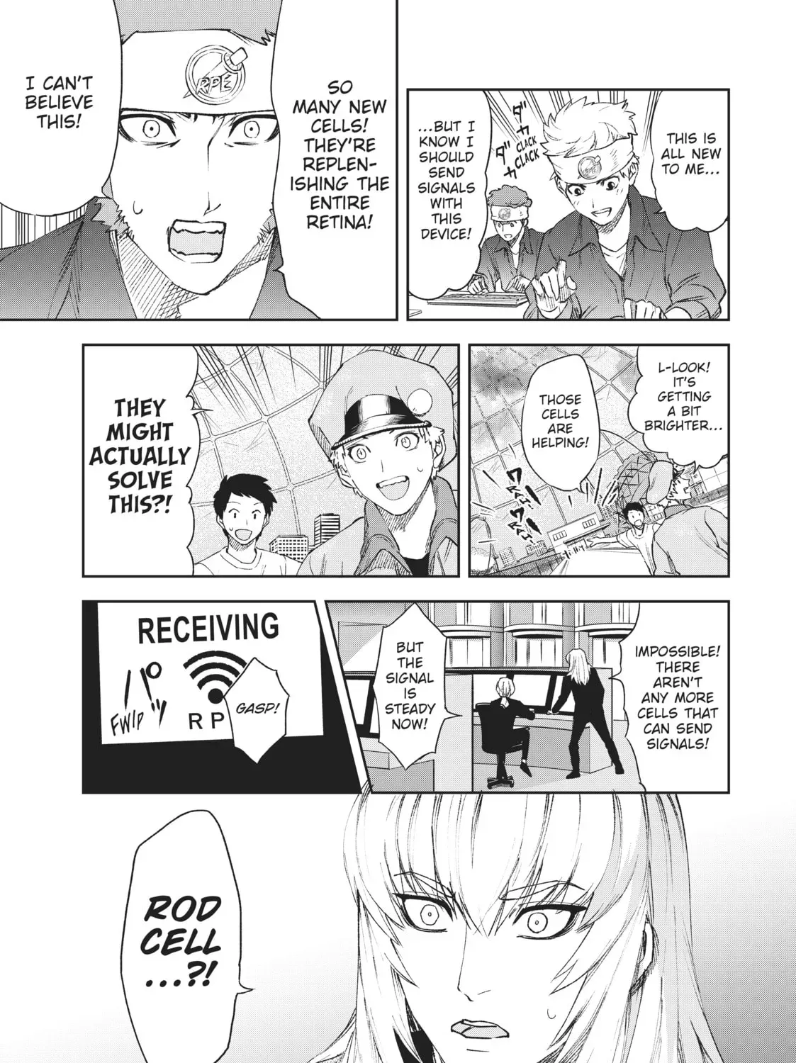 Page 75