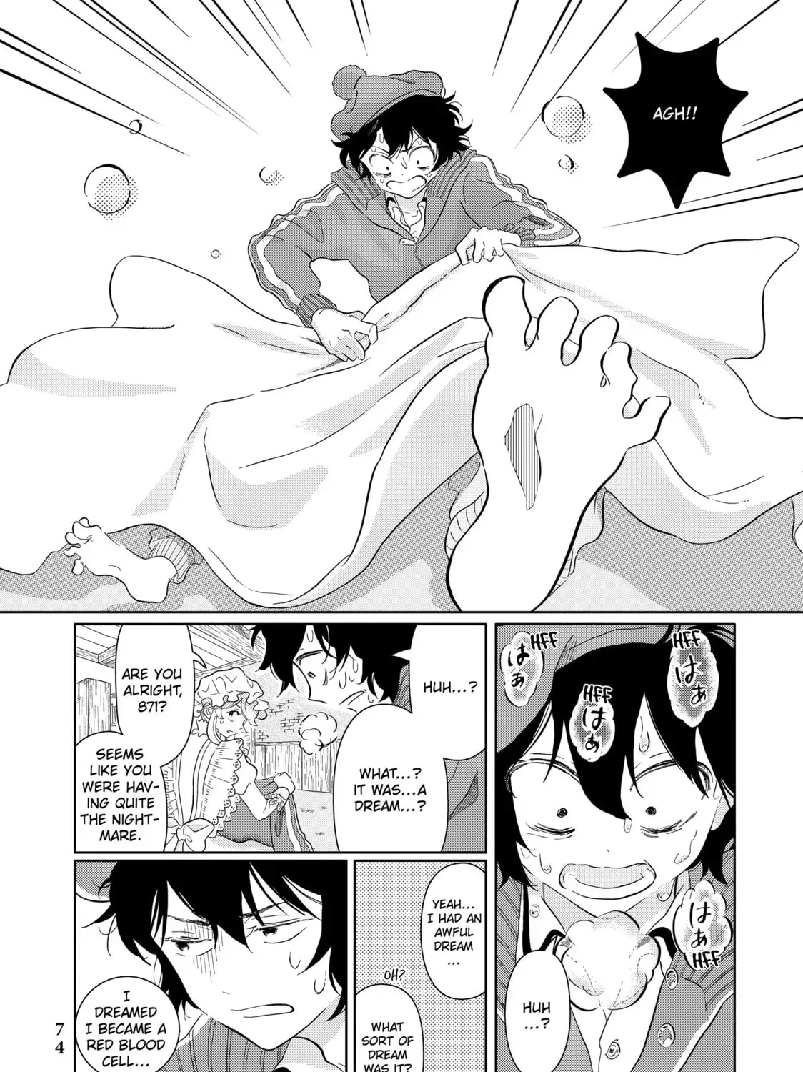 Page 41