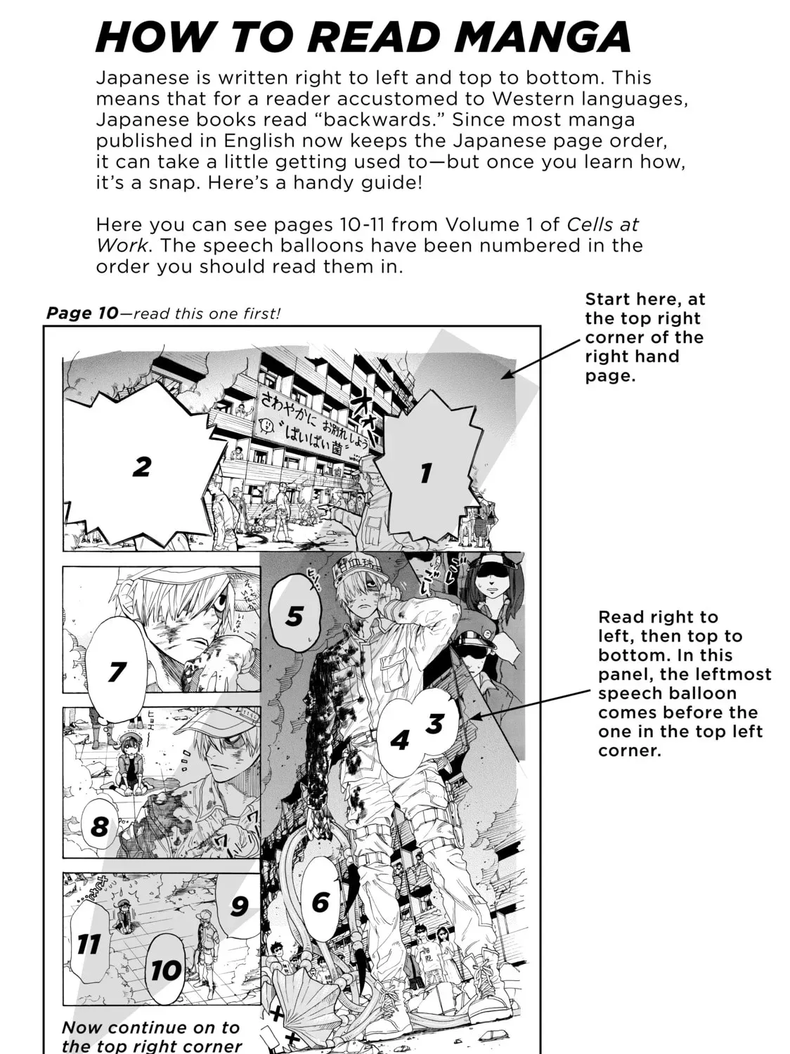 Page 107