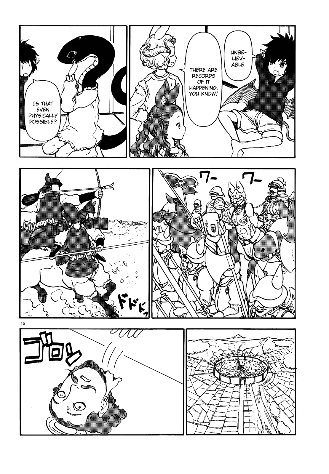 Page 12