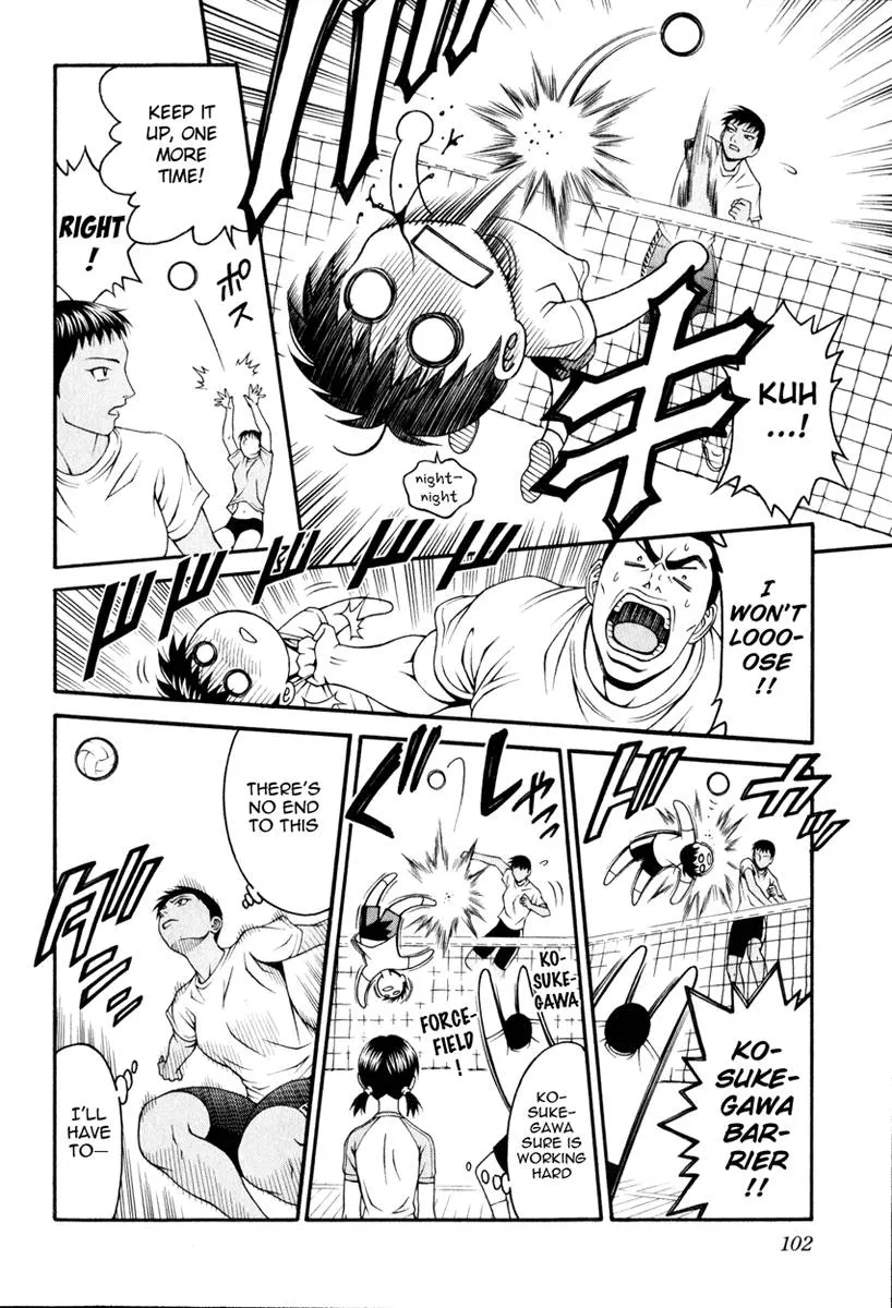 Page 25