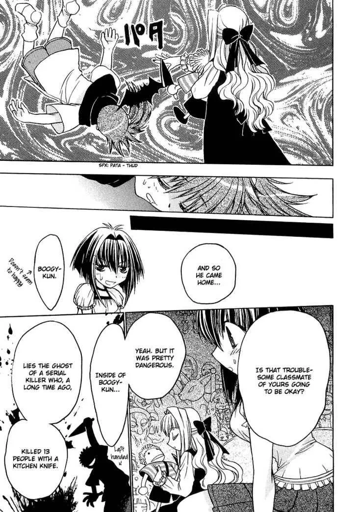 Page 29
