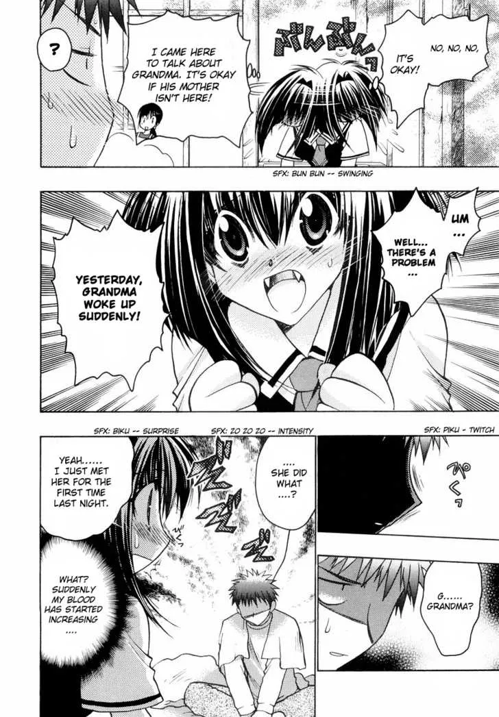 Page 46