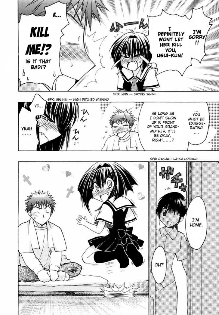 Page 48