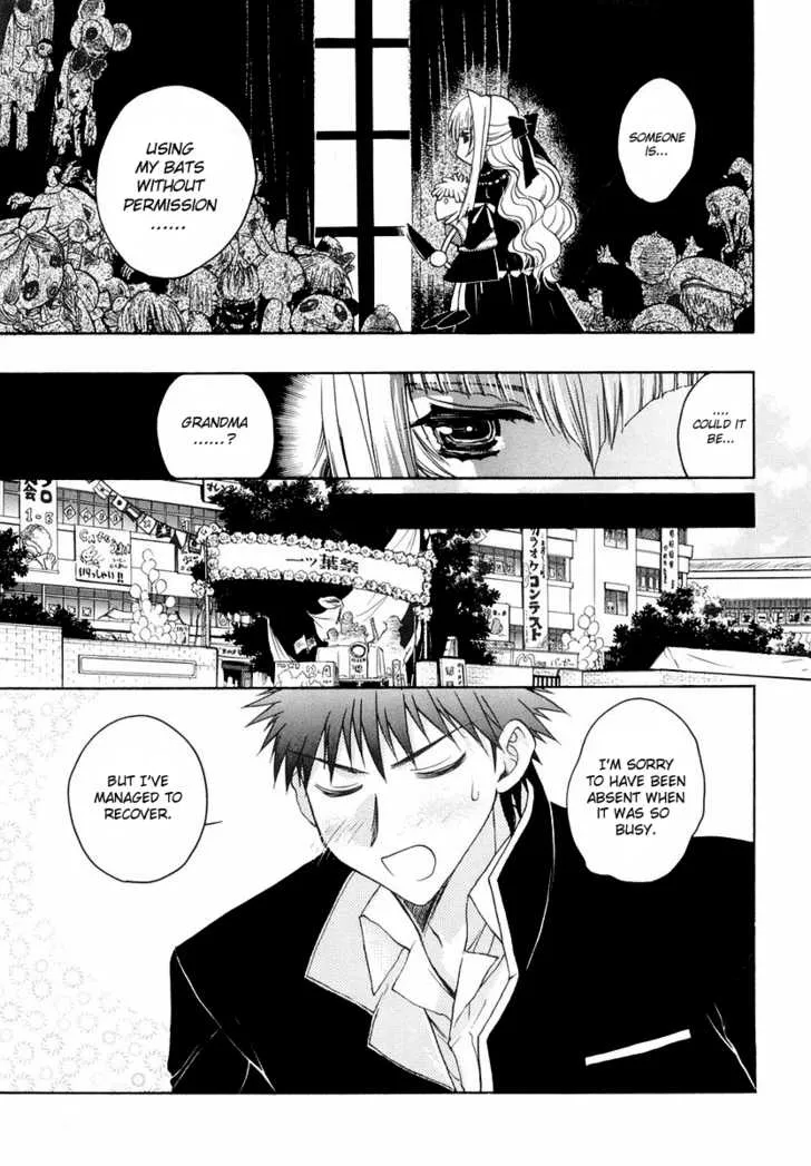 Page 59