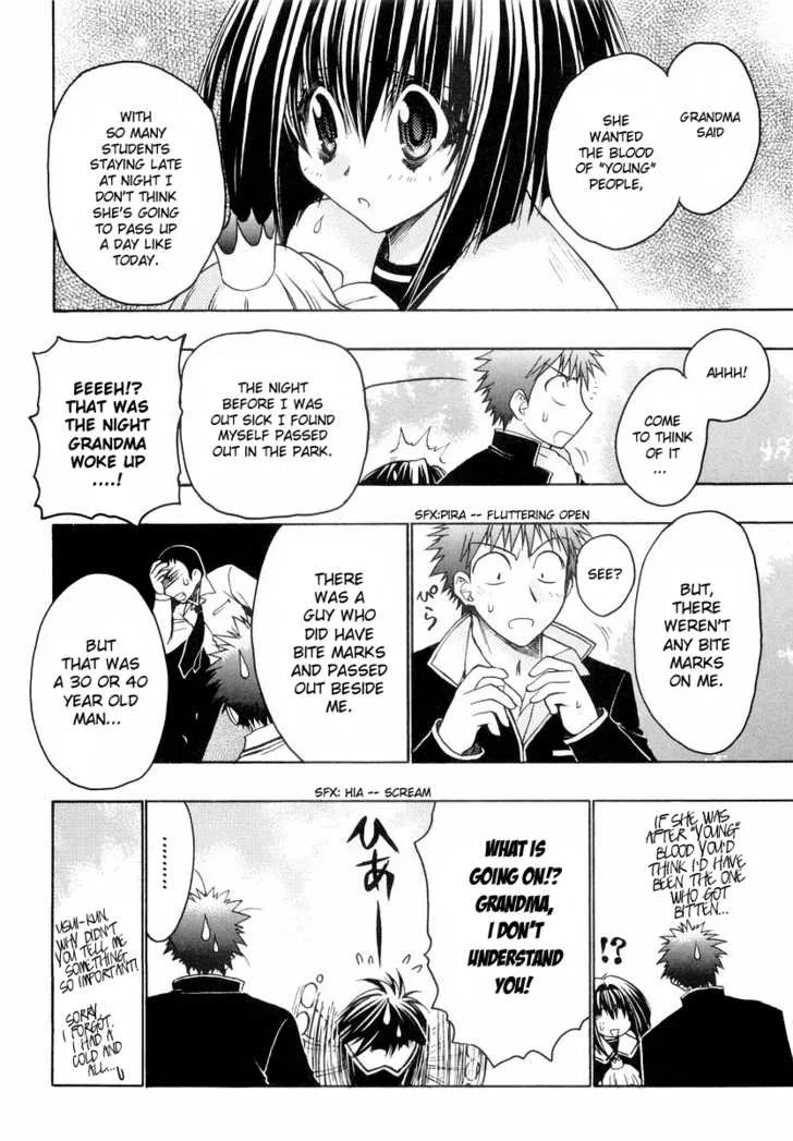 Page 70