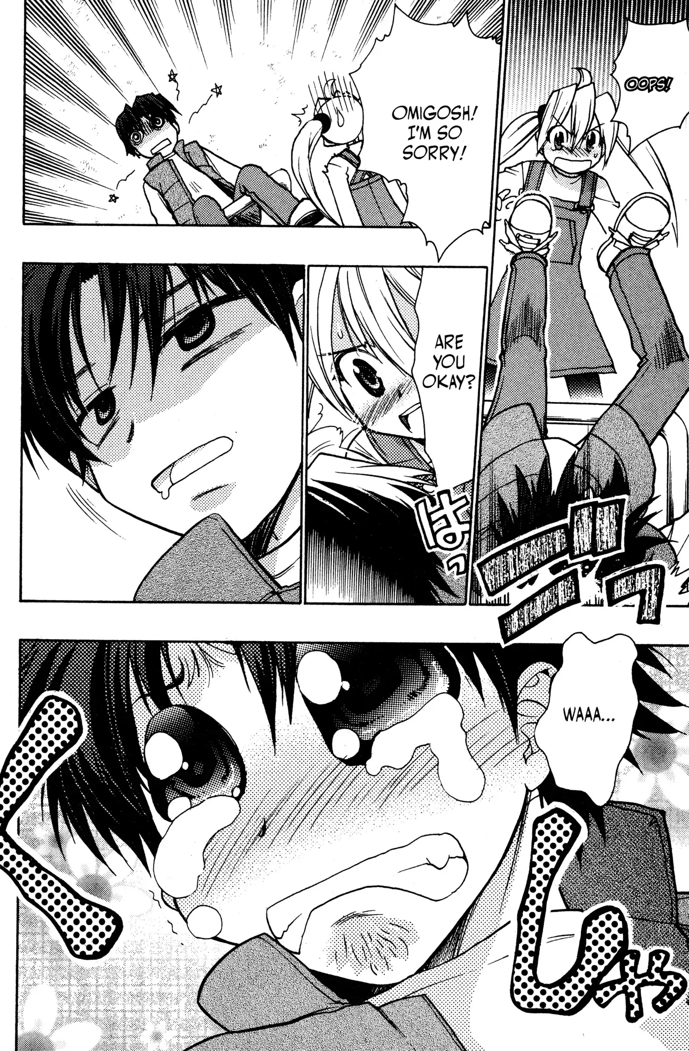Page 33