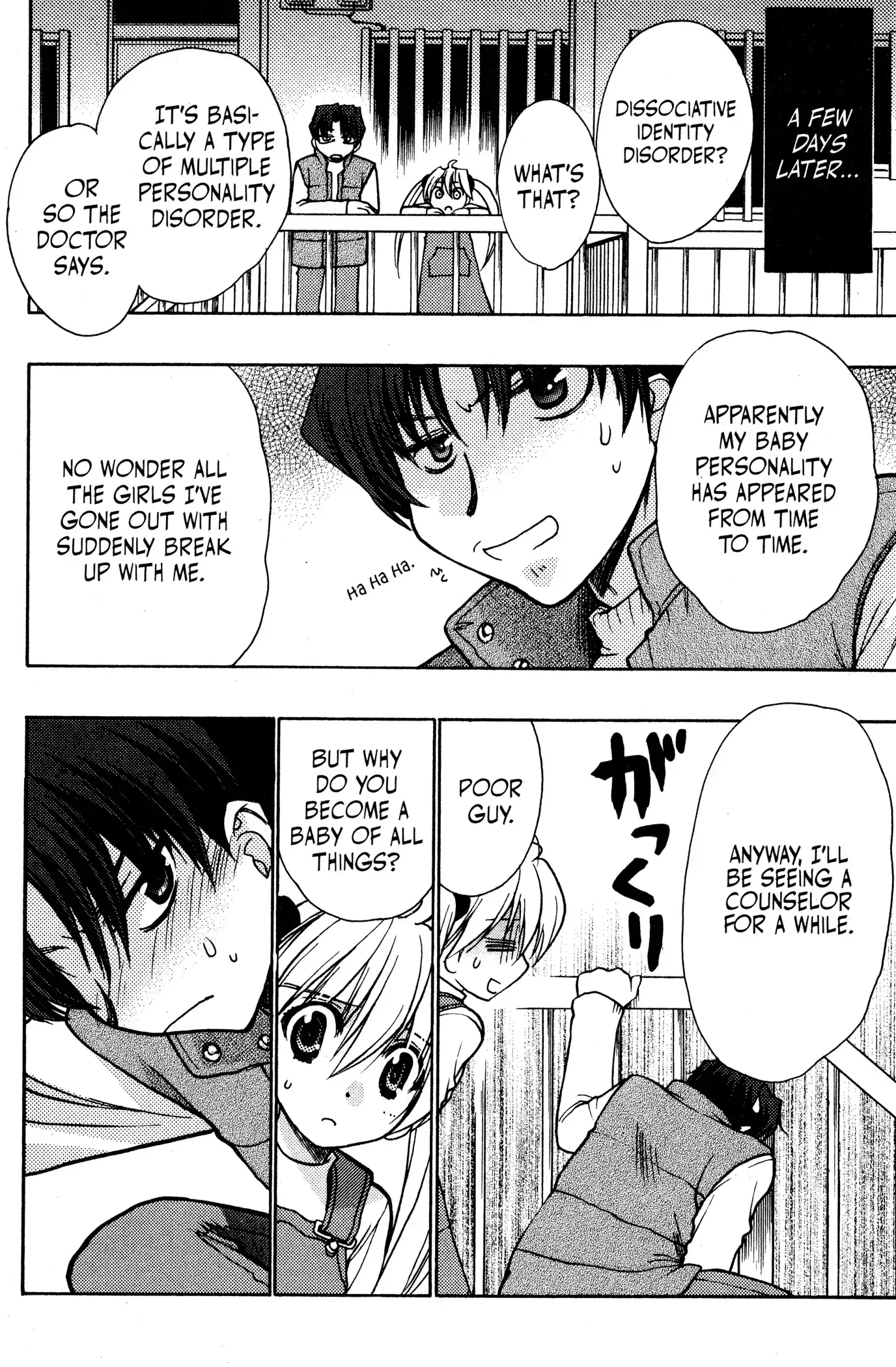 Page 39