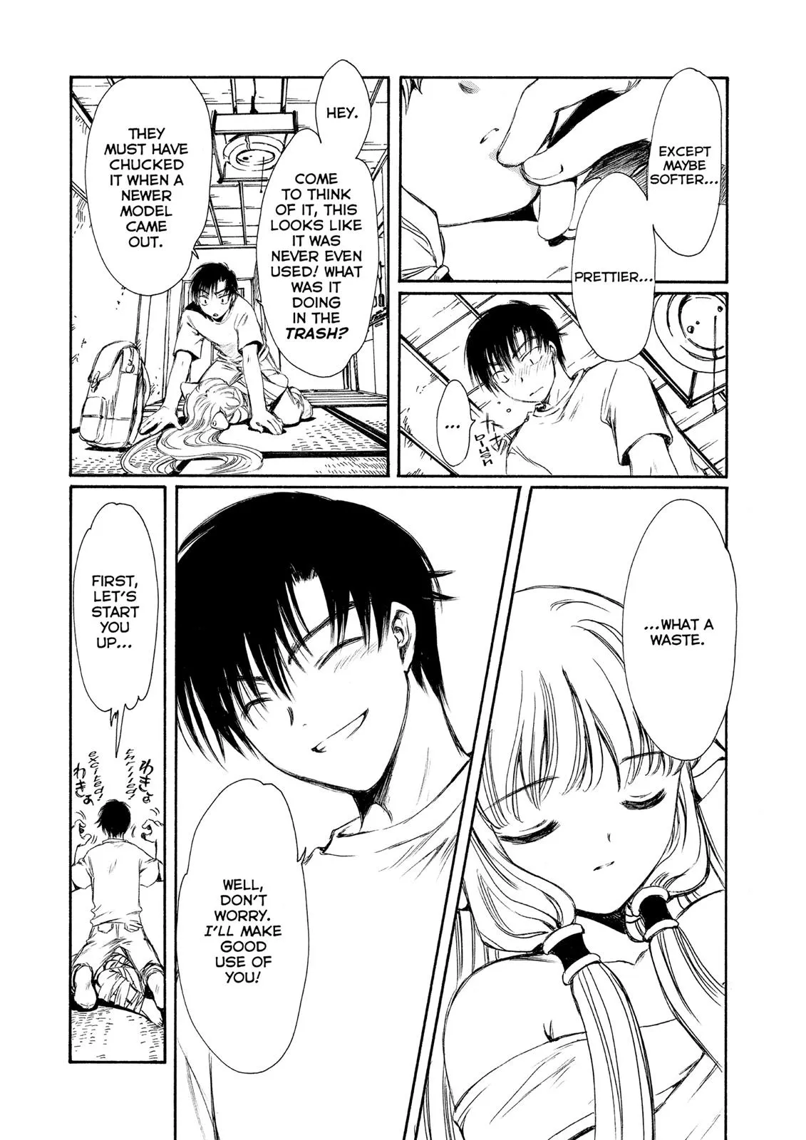 Page 19