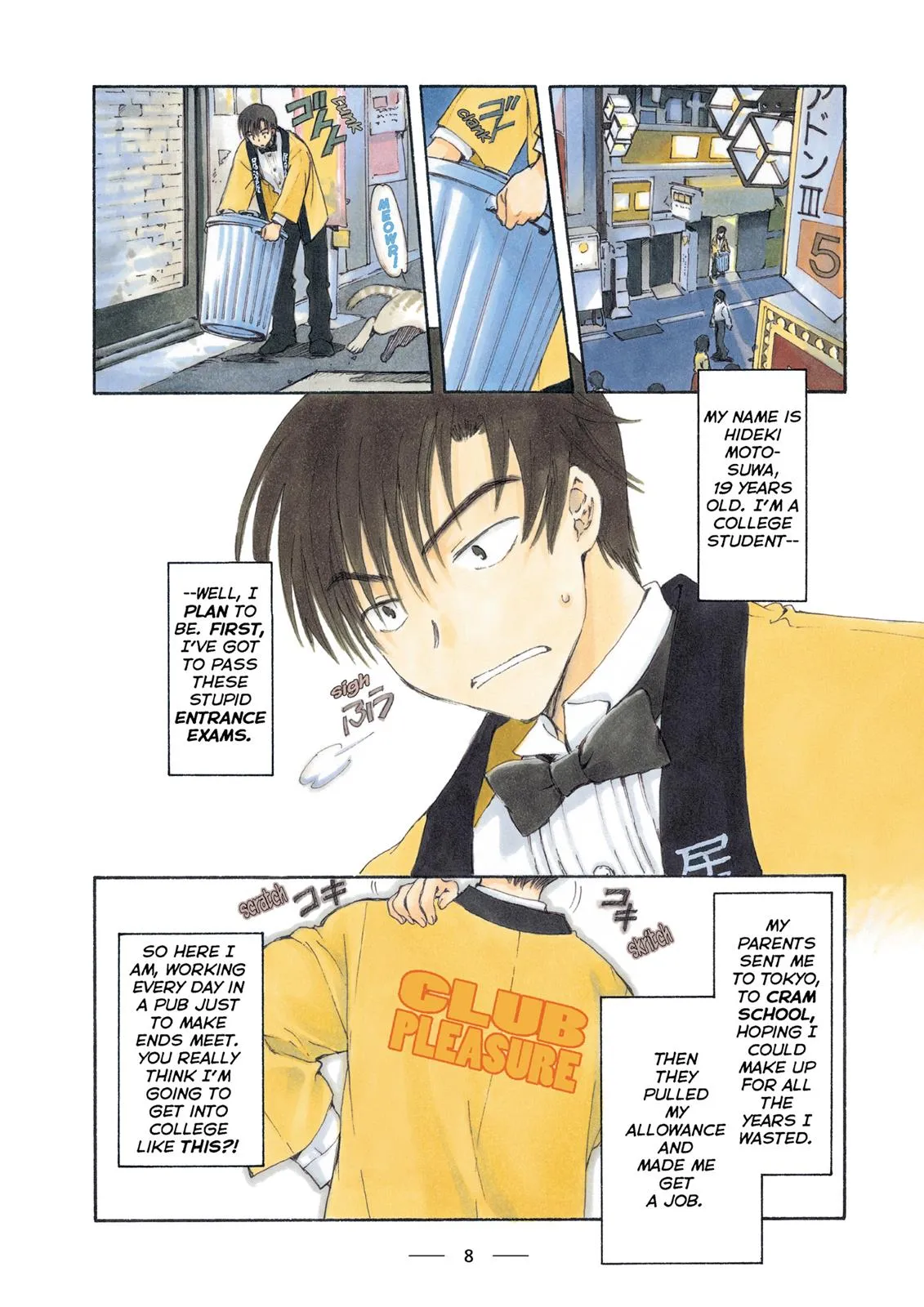 Page 8