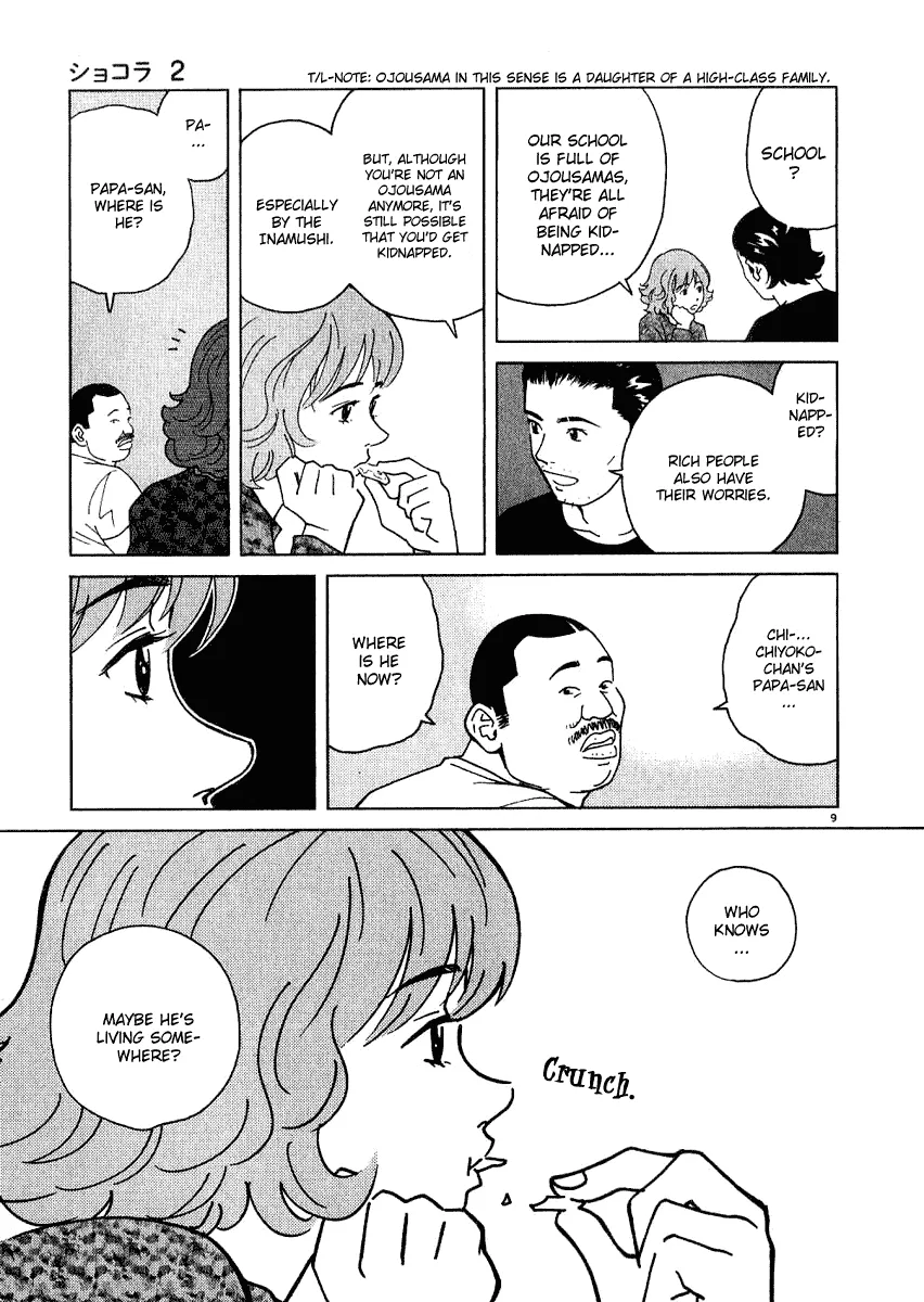 Page 110