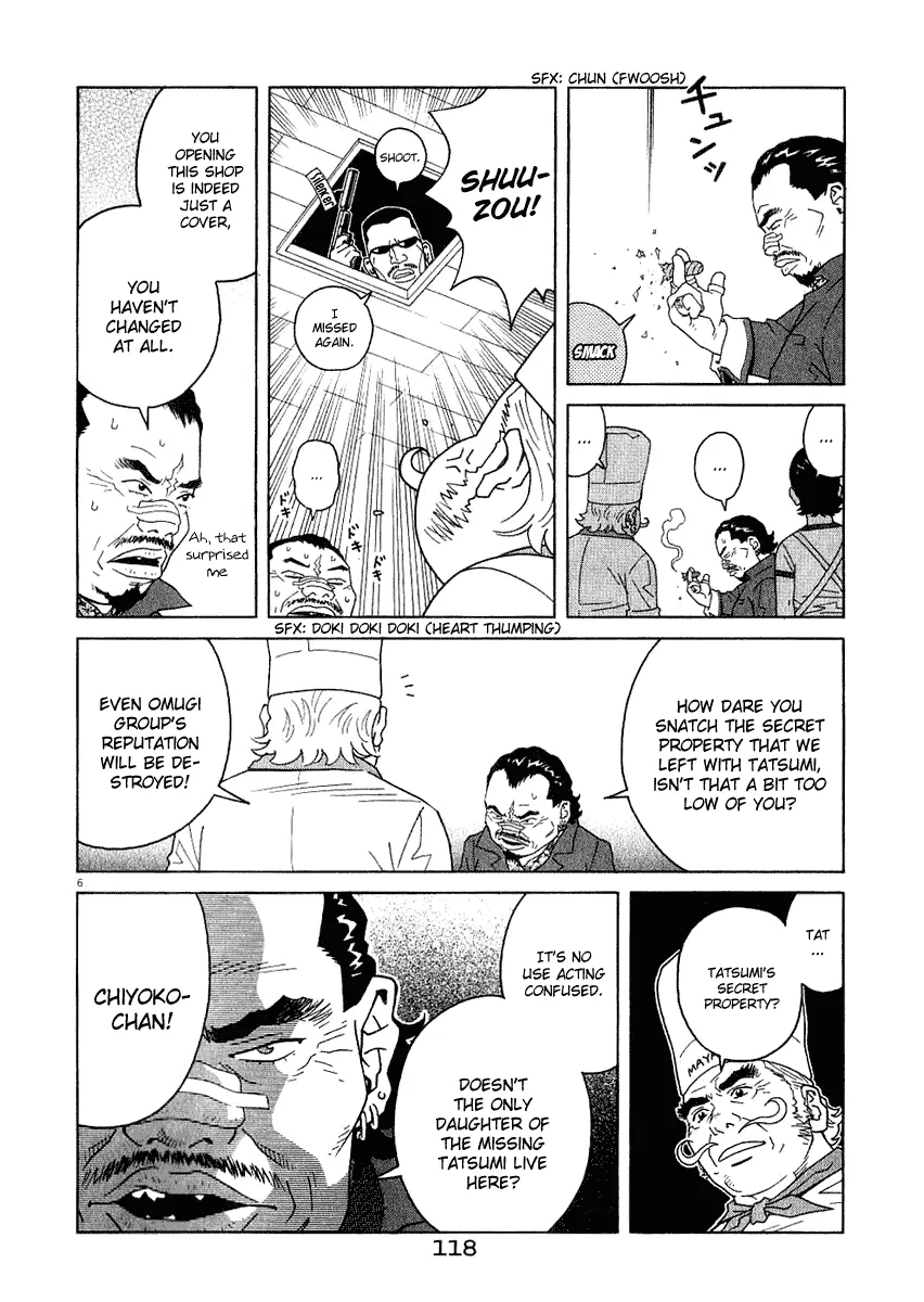Page 126