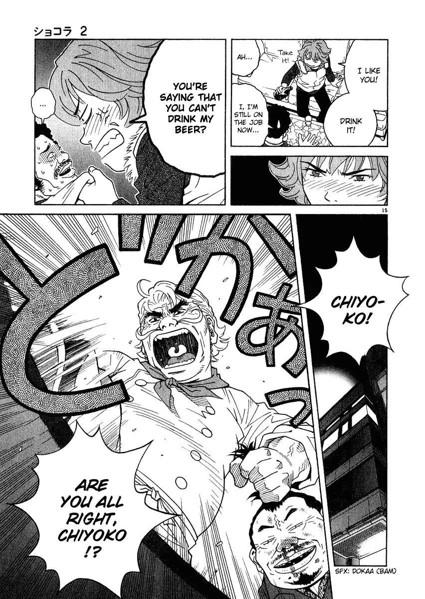 Page 135