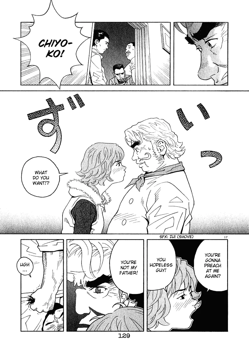 Page 137