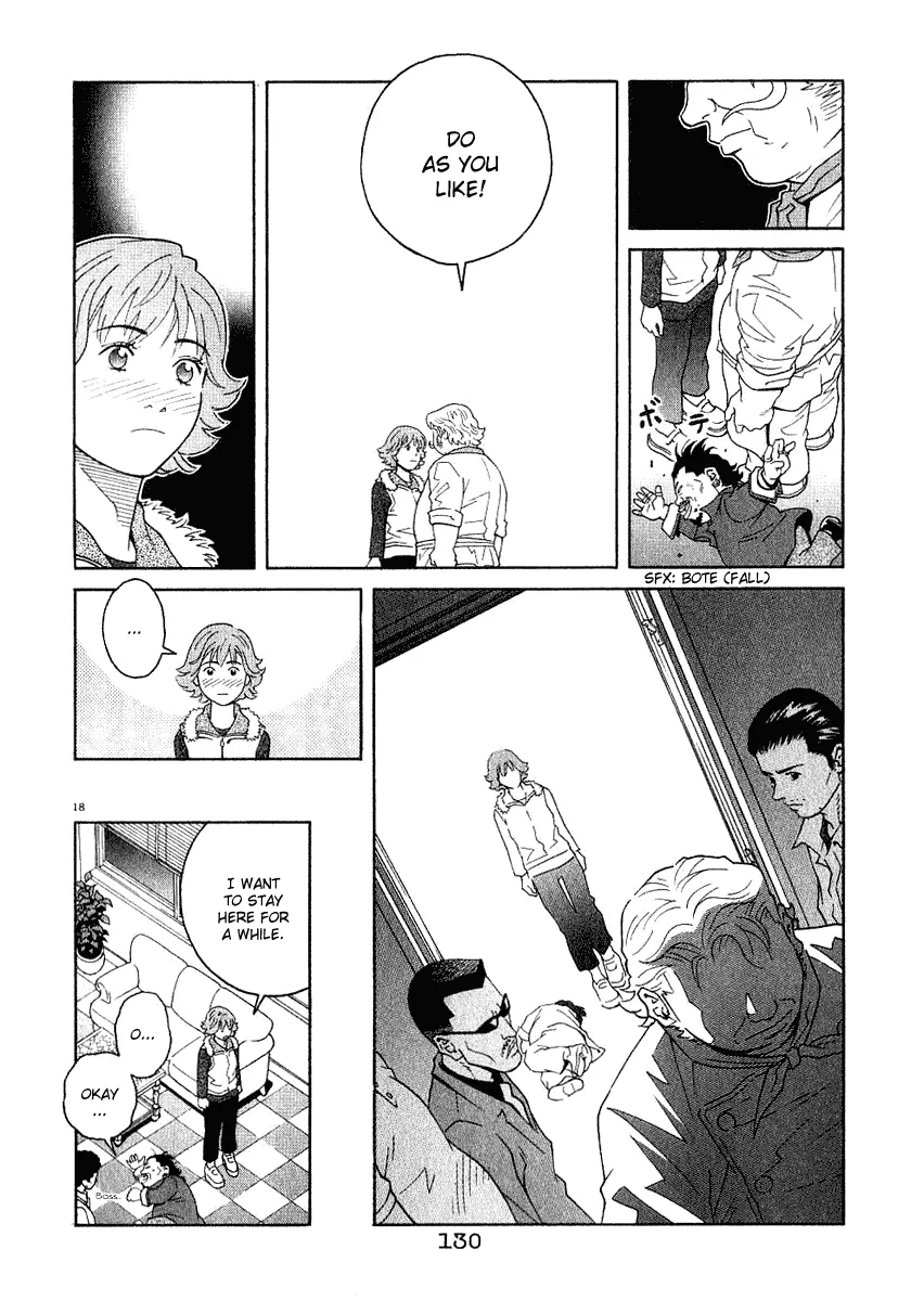 Page 138