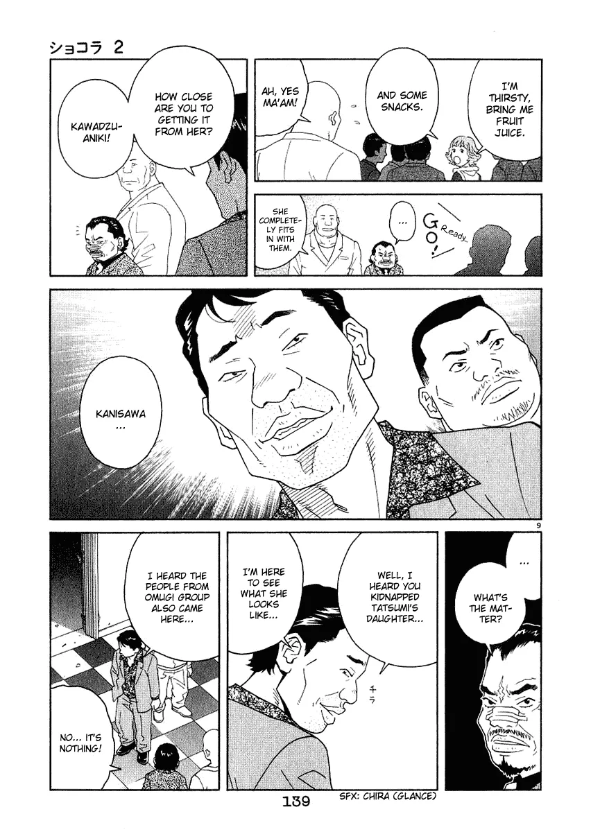 Page 148