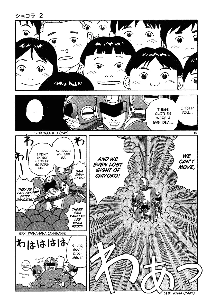 Page 173