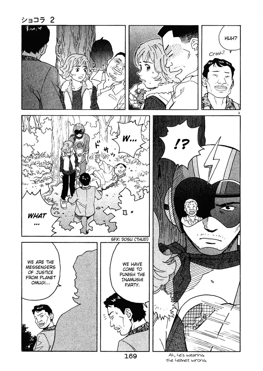 Page 180