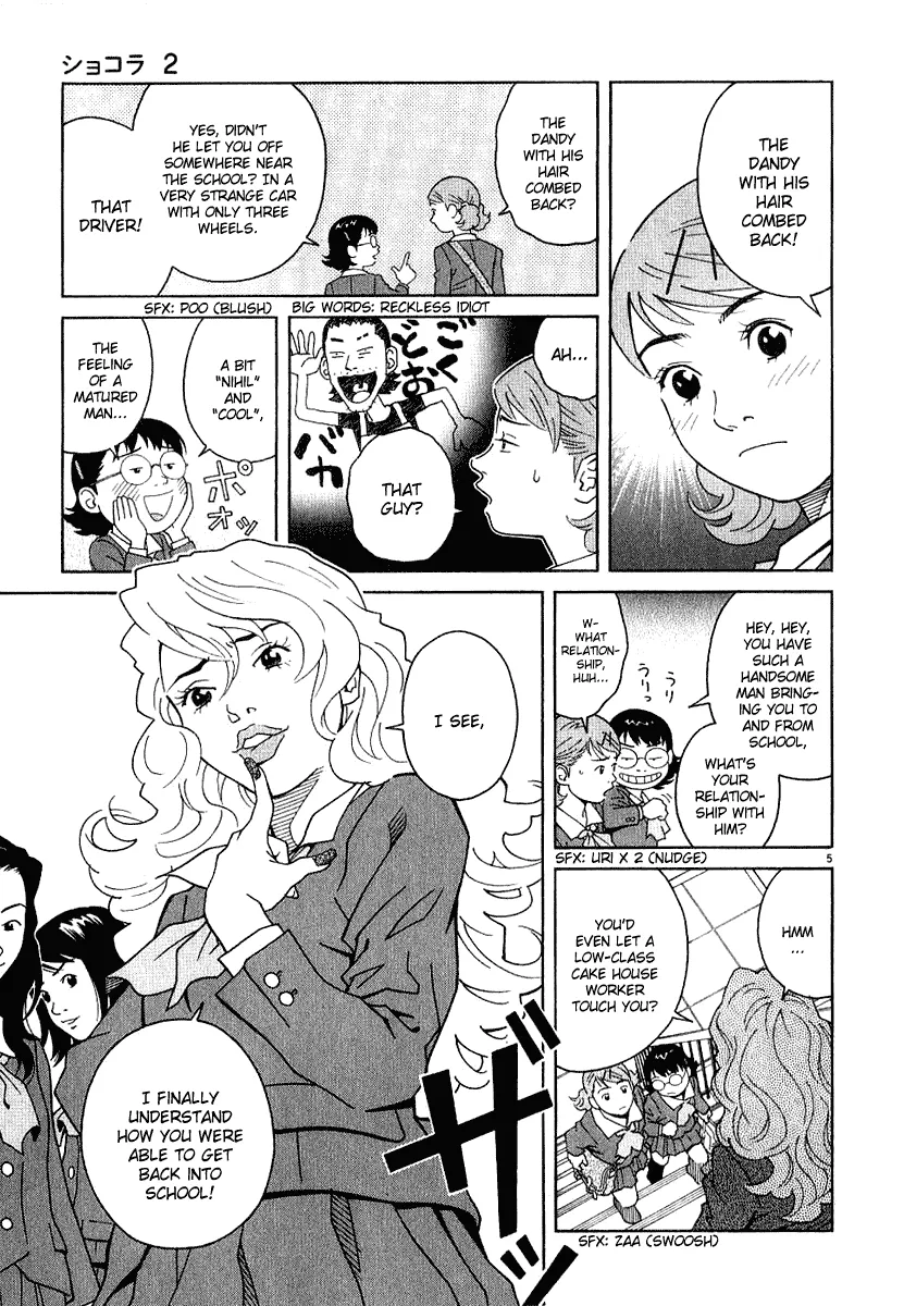 Page 203