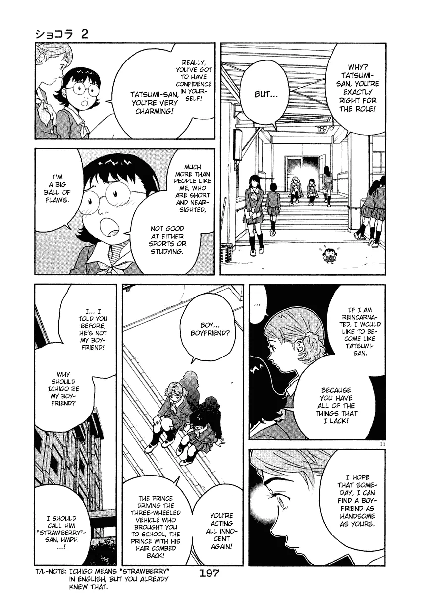 Page 209