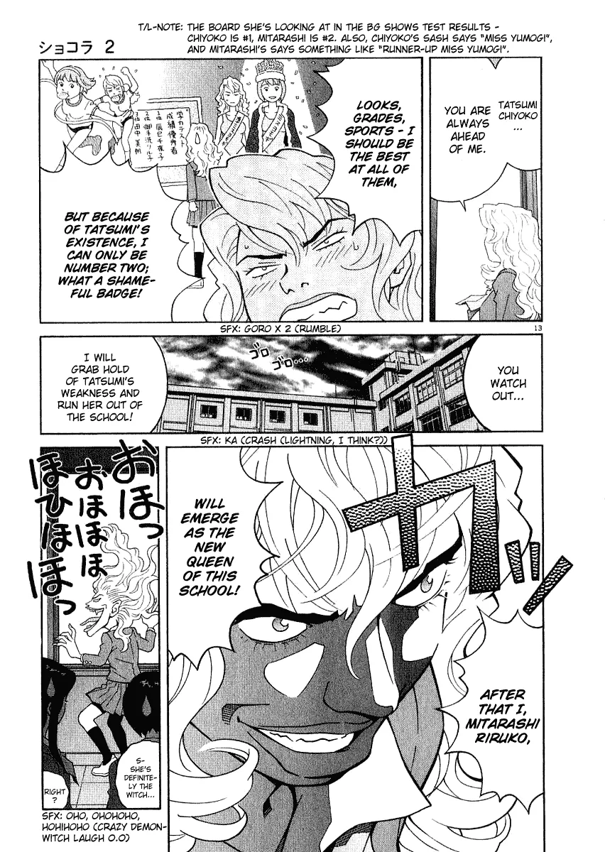 Page 211