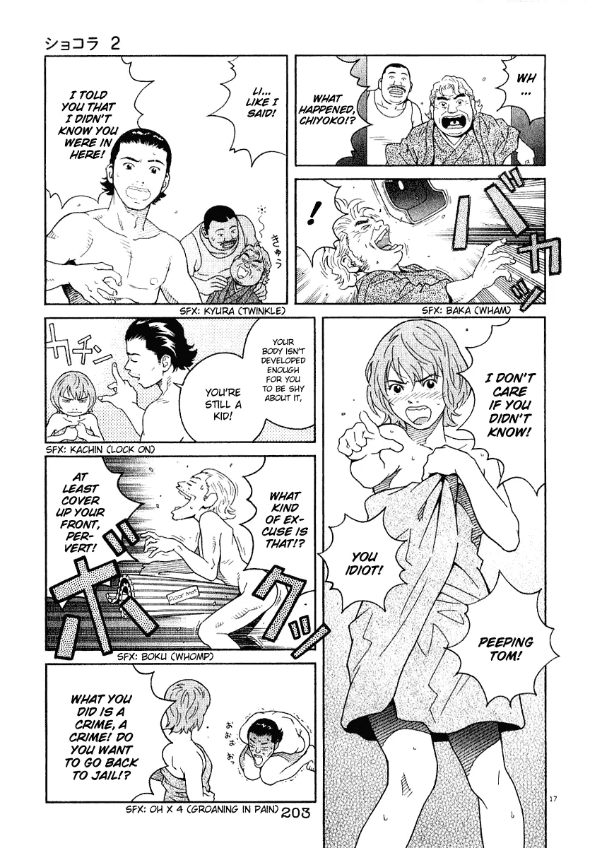 Page 215
