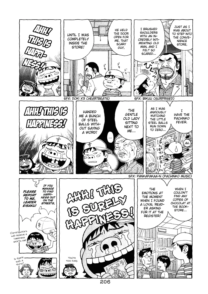 Page 218