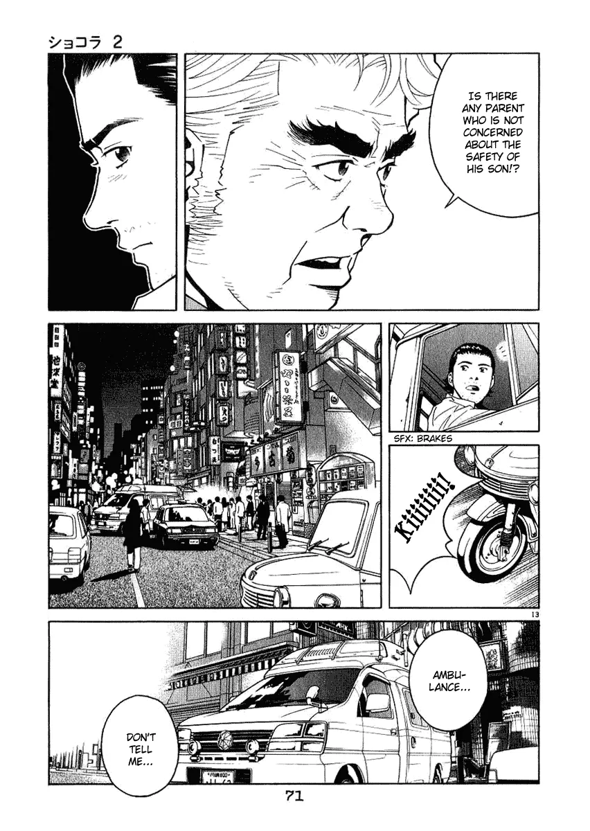 Page 76