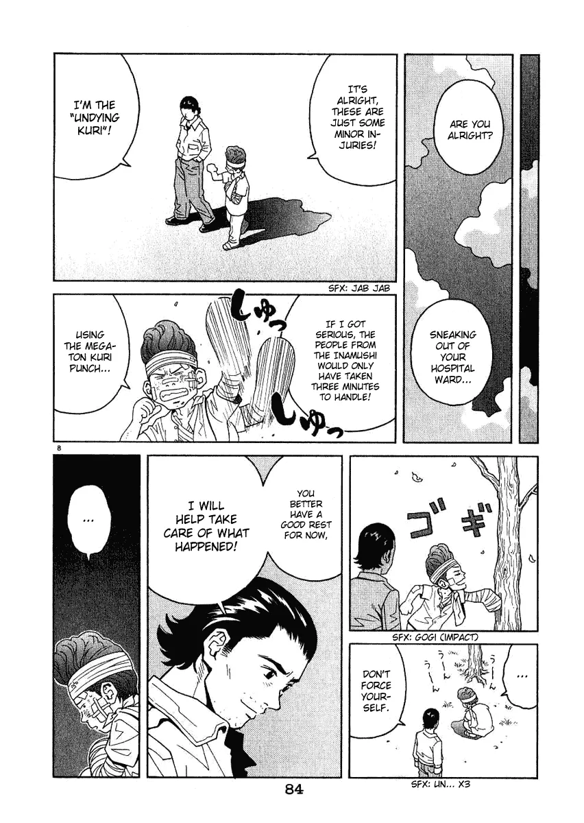 Page 90