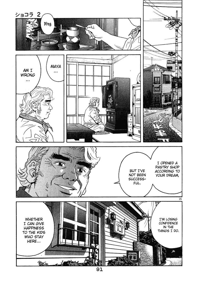 Page 97
