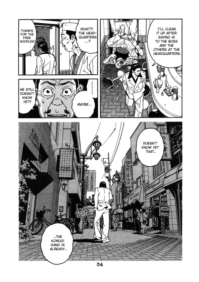 Page 34